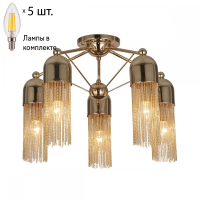 Потолочная люстра с лампочками Favourite Zaria 2739-5P+Lamps E14 Свеча