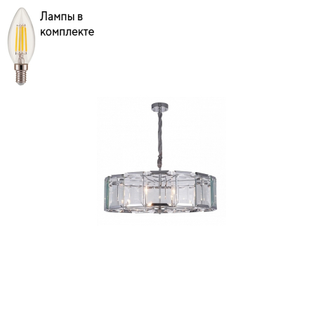 Люстра подвесная с лампочками DIVINARE 1100/02 SP-8+Lamps 
