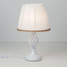 Настольный светильник Citilux Вена CL402800 Белый 