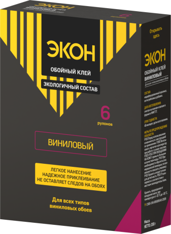 Нарушена упаковка!  <165054> 1312333 Клей Экон Обойный Виниловый, 200 г C0042977
