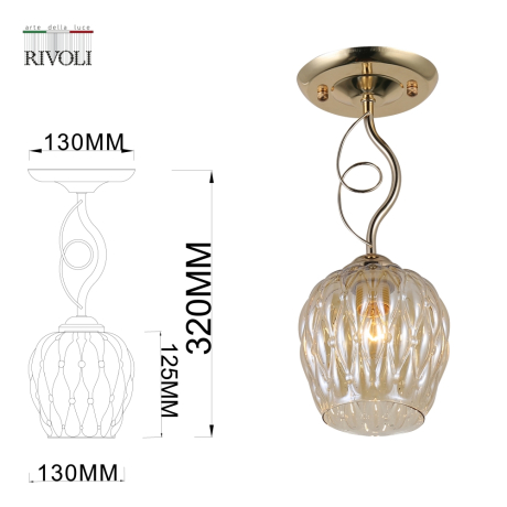 Потолочный светильник Rivoli Daiane 9120-201 (Б0054740) 