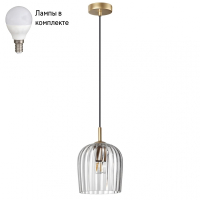 Светильник подвесной с Led лампочками в комплекте LUMION 6551/1A+Lamps