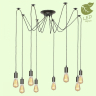 Подвесная люстра Lussole Lgo Shirley GRLSP-9840 
