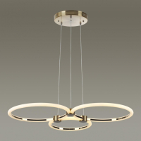 Нарушена упаковка!  <399593> Подвесной светильник с пультом ДУ Lumion Nova 5297/80L