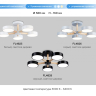 Люстра на штанге Ambrella Light FL FL4826 