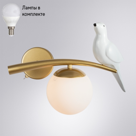 Светильник настенный с лампочкой Arte lamp A3422AP-1GO+Lamps 