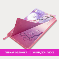 Блокнот А5 (143x210 мм), BRAUBERG VISTA "Sakura", под кожу, гибкий, 80 л., 112076 (112076)