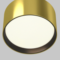 Накладной светильник Maytoni Technical Glare C091CL-12W3K-BS