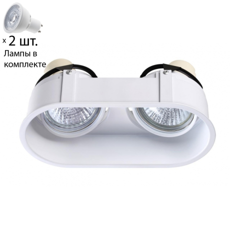 Встраиваемый светильник с лампочками Novotech Cloud 370564+Lamps Gu10 