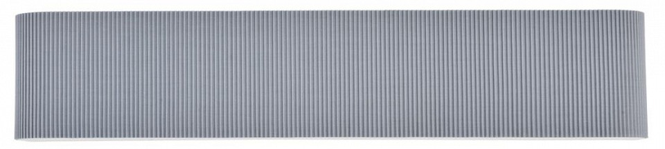 Накладной светильник Lumion MODERNI 8328/6W