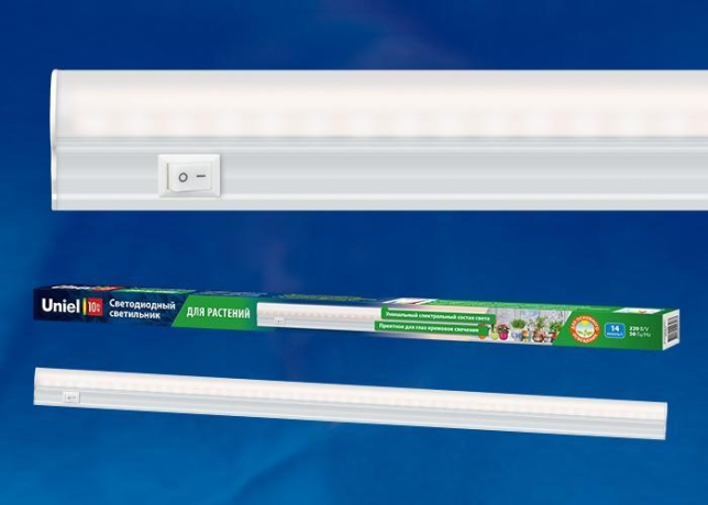 ULI-P10-10W/SPFR IP40 White Настенный светодиодный светильник для растений Uniel (UL-00002257) 
