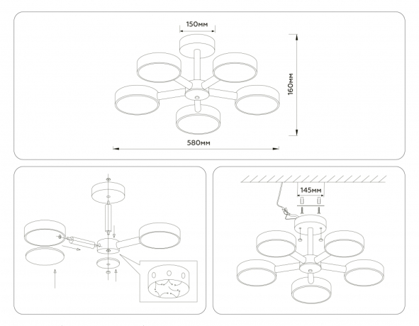 Потолочный светодиодный светильник с пультом Ambrella light COMFORT LineTechFL4828 