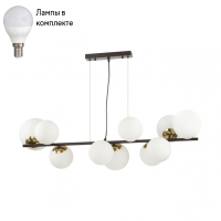 Люстра подвесная с лампочками LUMION 6508/10+Lamps