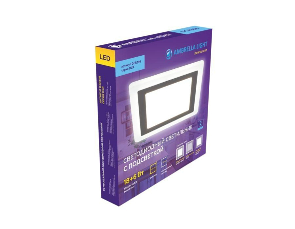 Встраиваемый светильник Ambrella Light DCR DCR396