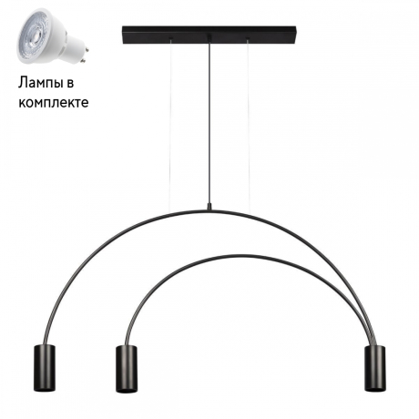 Светильник подвесной с Led лампочками в комплекте LOFT IT 5044-3+Lamps 