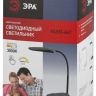 Настольная лампа ЭРА NLED-447-9W-R Б0017434 
