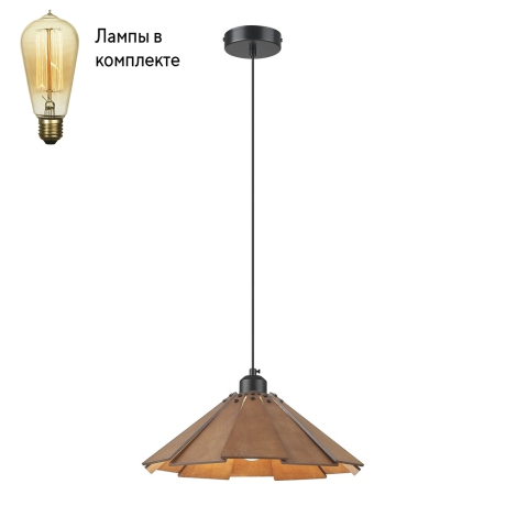 Светильник подвесной с Led лампочками в комплекте Velante 530-706-01+Lamps 