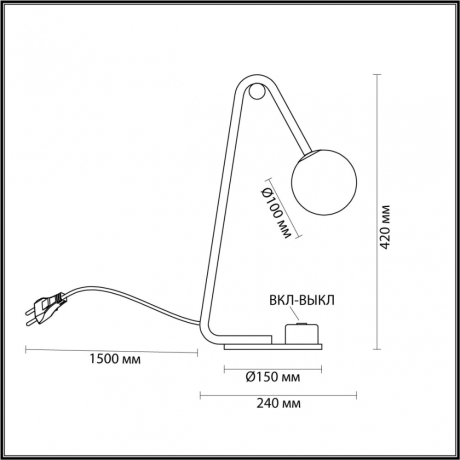 Настольная лампа с Led лампочками в комплекте LUMION 6500/1T+Lamps