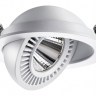 Встраиваемый светильник Novotech Gesso 358817 