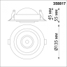 Встраиваемый светодиодный светильник Novotech Gesso 358817 
