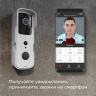 Умный видеозвонок белый Elektrostandard 76105/00 (a059339)
