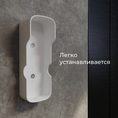 Умный видеозвонок белый Elektrostandard 76105/00 (a059339)