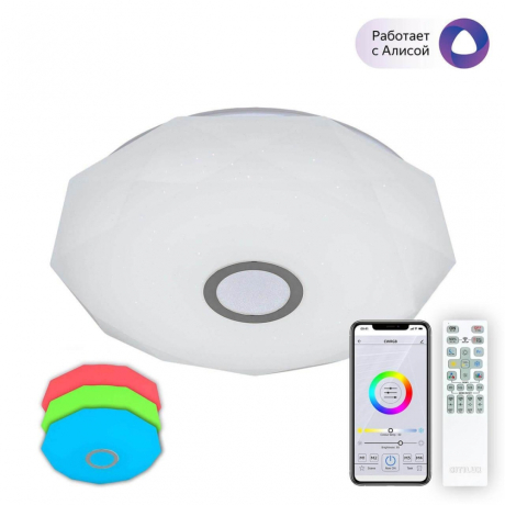 Светодиодная люстра с поддержкой ''Алиса'' и пультом ДУ Citilux Диамант Смарт CL713A60G 