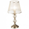 Настольная лампа декоративная Freya Inessa FR2685TL-01BZ 