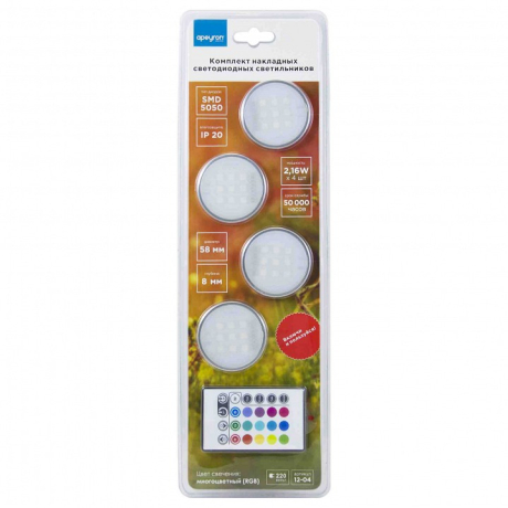 Набор накладных светильников Apeyron Electrics 12-04