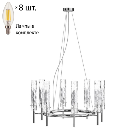 Подвесная люстра с лампочками CRYSTAL LUX Primavera SP8 Chrome+Lamps 