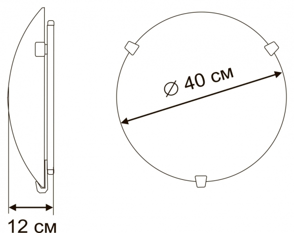 Потолочный светильник Arte Lamp Luna A3440PL-2CC 