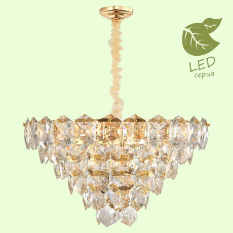 Подвесная люстра Lussole Lgo Yuma GRLSP-8184 