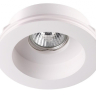 Точечный светильник с лампочкой Novotech 370468+Lamps 