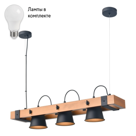 Светильник подвесной с Led лампочками в комплекте Velante 551-703-03+Lamps 