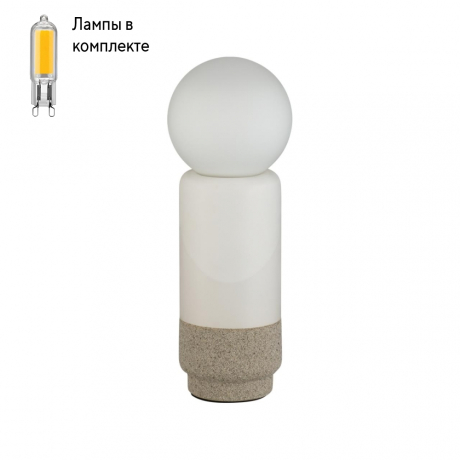 Настольная лампа с Led лампочками в комплекте LUMION 5669/1T+Lamps 