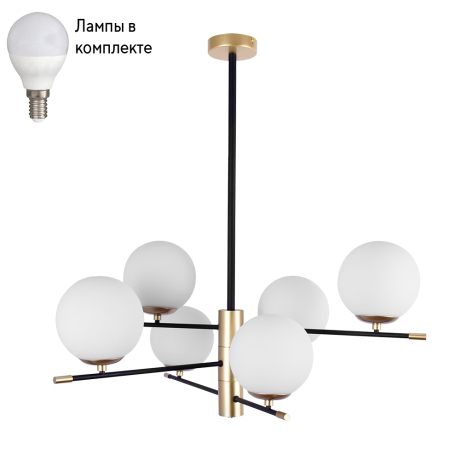 Люстра на штанге с лампочками Arte lamp A2225LM-6BK+Lamps 
