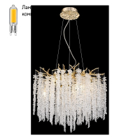 Светильник подвесной с Led лампочками в комплекте Wertmark WE185.09.303+Lamps