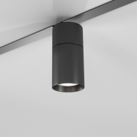 Трековый светильник 12W 4200К для магнитного шинопровода Slim Magnetic R02 Elektrostandard 85012/01 (a057200)