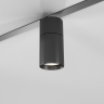 Трековый светильник 12W 4200К для магнитного шинопровода Slim Magnetic R02 Elektrostandard 85012/01 (a057200) 