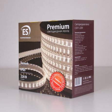 50м. Комплект светодиодной ленты белого цвета 2835, 4200К, 18W, 220V, 180LED/m, IP65 (LS011 220V) Elektrostandard a041110 
