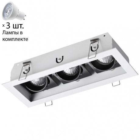 Точечный светильник с лампочками Novotech 370714+Lamps