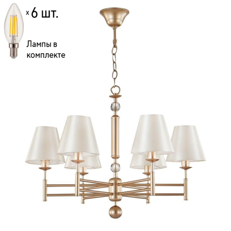 Подвесная люстра Crystal Lux с лампочками FLAVIO SP6 GOLD+Lamps E14 Свеча 