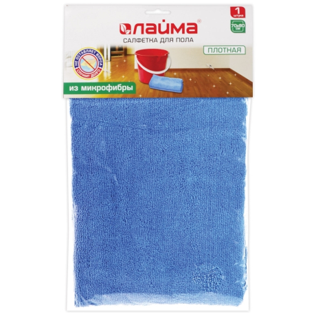 Нарушена упаковка!  <219296> Тряпка для мытья пола из микрофибры, СУПЕР ПЛОТНАЯ, 70х80 см, синяя, 300 г/м2, LAIMA, 601250 (601250)