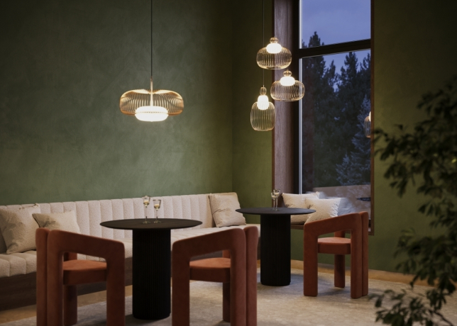 Подвесной светильник Maytoni MOD376PL-01G1 