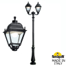 Парковый фонарь Fumagalli NEBO OFIR/Simon 2L U33.202.R20.AXH27