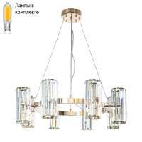 Подвесная люстра с лампочками Arte lamp A1049SP-16GO+Lamps
