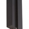 Бра Vitaluce V4686 V4686-1/1A 