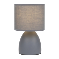 Нарушена упаковка!  <365001> Настольная лампа Rivoli Nadine 7042-501 (Б0053454)