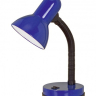 Настольная лампа офисная Eglo Basic 9232 