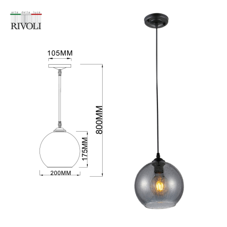 Светильник потолочный с Led лампочками в комплекте Rivoli Б0053418+Lamps 